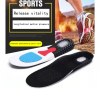 Silicone Sports  support foot care insole