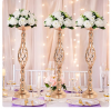 Gold metal flower stand