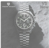 New man's watch