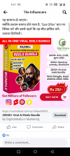 AI REELS BUNDLE 2023