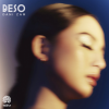 Dani Zam - "Beso"