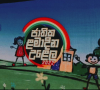 Children's Day programme 2022
