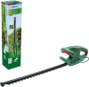 hegde trimmer