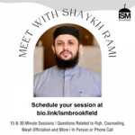 Shaykh Rami Scheduler
