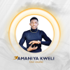 Audiomack Album AMANI YA KWELI