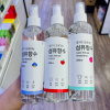 Xịt thơm quần áo Hàn Quốc