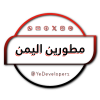 الصفحة الرئيسية