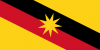 Sarawak - Sadong Jaya