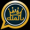 King WhatsApp