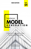 Business Model Generation + Ebook