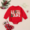 'Santa Baby'