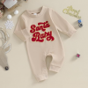 'Santa Baby'