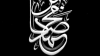 تواصل معي