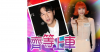【on.cc(娛樂)】方皓玟受夠3年半劣食體重跌新低　無奈辭退傭人姐姐