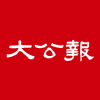 【大公報】樂風旺角盤料下月賣