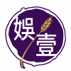 【FB-娛壹】方皓玟自揭怒炒外傭 廚藝拍得軒公遮遮
