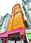 【The Standard】New projects hit market as Hibor rises
