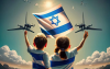 עפים על העולם