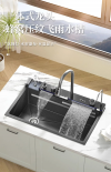 27. Waterfall Kitchen