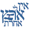 כט בנובמבר