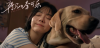 💯 🅿🅻🅰🆈 🅽🅾🆆 ➲ So Long For Love 再见，李可乐