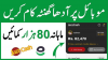 Join now Hubpages