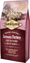 190 dhs - 6kgs kitten food, feed for 2 weeks