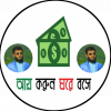 টেলিগ্রাম চ্যানেল