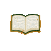 موقع القران الكريم