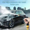 High pressure water gun for car washing