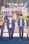 The daily life of a immortal King se1 ep15