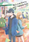 My love story with Yamada kun at lv999 Se1 Ep4