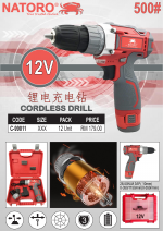 CORDLESS DRILL