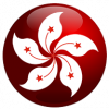Syair Hk