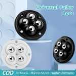 Adhesive Caster Wheels