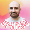 արի՛ telegram