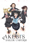 Akebi sailor uniform season 1