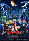 Mashle magic and muscles season 1