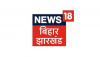 News18 Bihar Jharkhand On YT