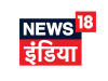 News 18 Article 2