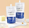 Kem tẩy tế bào chết meidian