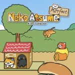 Neko Atsume Purrfect Kitty Collector (AR / MR Features)