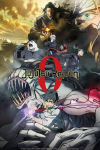 Jujutsu kaisen zero (2021)