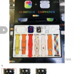 Kit relógio + fone Shopee 🧡
