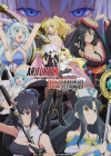 Arifureta: From Commonplace To World's Strongest season 1
