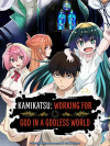 KamiKatsu: Working for God in a Godless World season 1