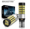 MaxGTRS - T10, Pingo gigante