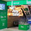 Home Market Samarqand Darvoza
