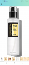 COSRX Snail Mucin 96% Power Repairing Essence
