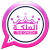 Pink WhatsApp Download v33.00 (MAR 2024) Latest Version | Pink WhatsApp